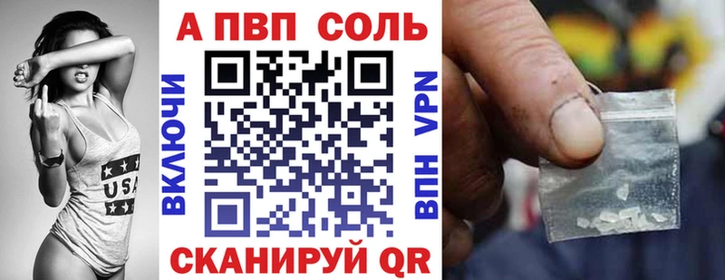 Как найти наркотики Камбарка Cocaine  Альфа ПВП  Псилоцибиновые грибы  ГАШ 