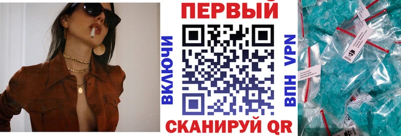 цена наркотик  mega как зайти  Амфетамин Premium  Камбарка 