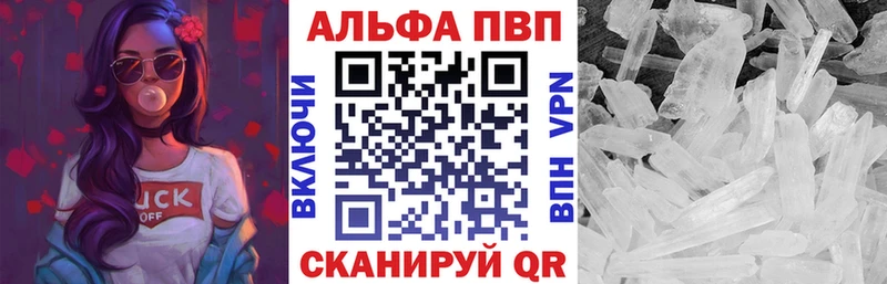 А ПВП СК КРИС  Камбарка 