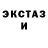 МЕТАДОН VHQ Rosa Gin