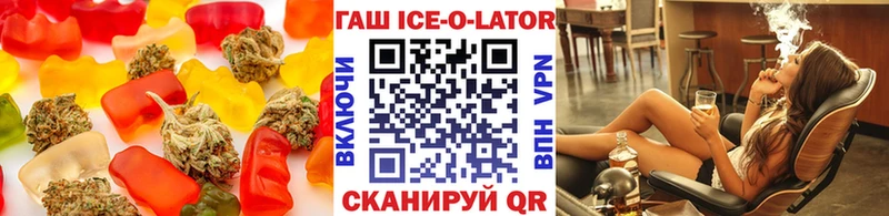 где продают наркотики Камбарка Печенье с ТГК конопля