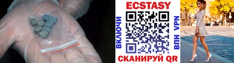 Экстази бентли  где продают наркотики  Камбарка 