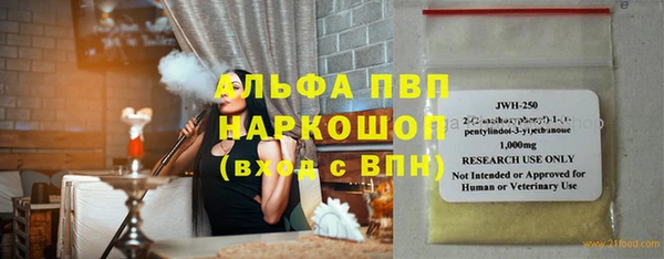 герыч Переславль-Залесский