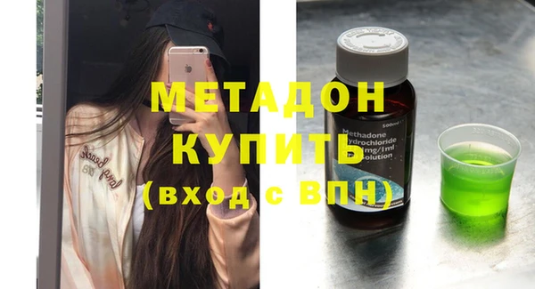 дмт Пестово