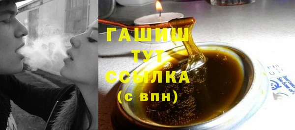мет Пересвет