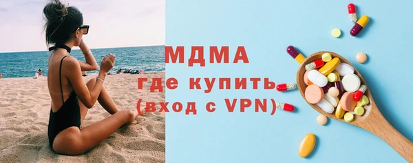 мет Пересвет