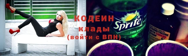 герыч Переславль-Залесский