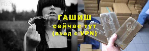 герыч Переславль-Залесский