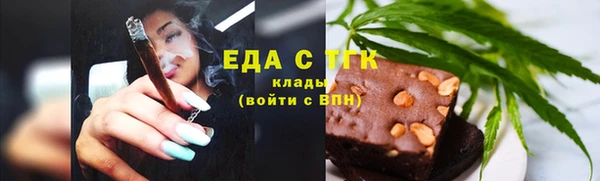 дмт Пестово