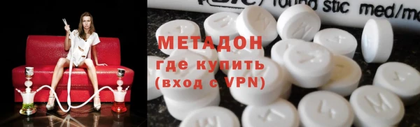 дмт Пестово