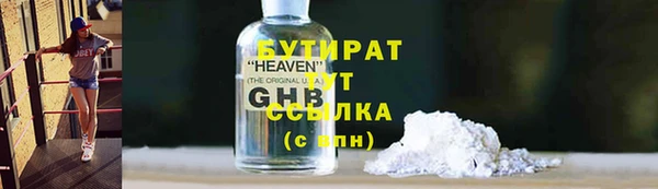 дмт Пестово