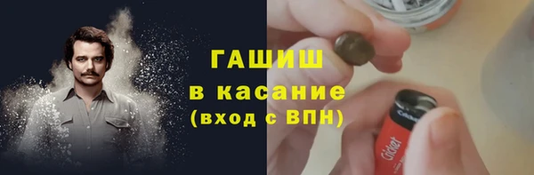 герыч Переславль-Залесский