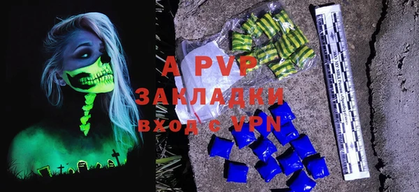 герыч Переславль-Залесский