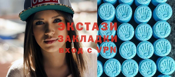 дмт Пестово