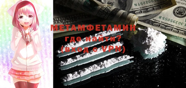 дмт Пестово