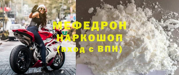 герыч Переславль-Залесский
