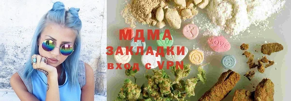 дмт Пестово
