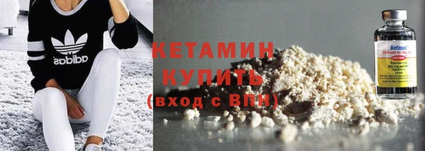 дмт Пестово