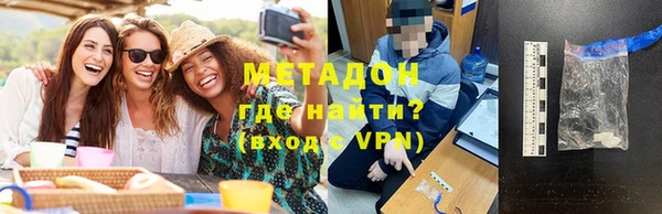 МДПВ Остров