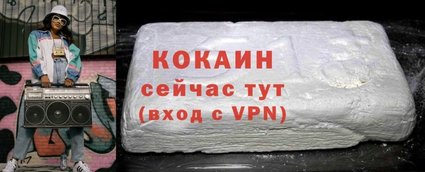 герыч Переславль-Залесский