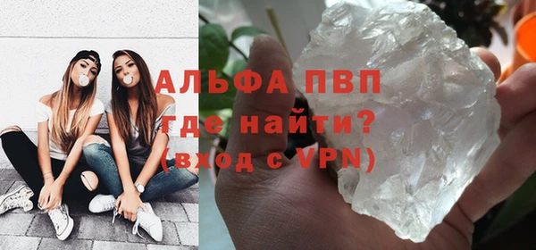 герыч Переславль-Залесский