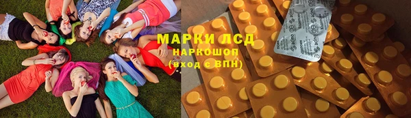 мет Пересвет