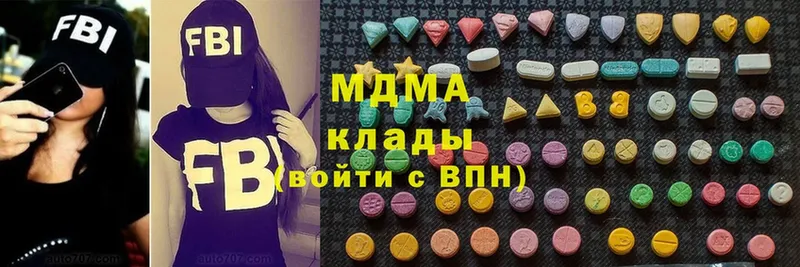 MDMA VHQ  kraken маркетплейс  Камбарка 