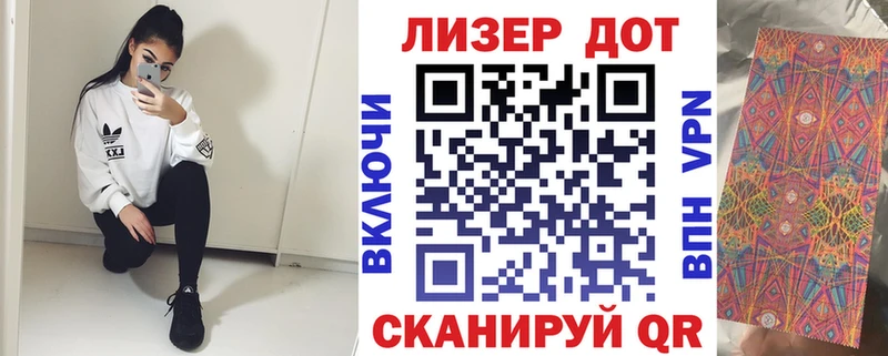 мега ссылки  Камбарка  Марки 25I-NBOMe 1,5мг 