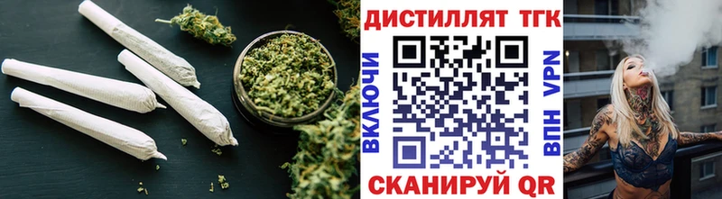 закладка  Камбарка  МЕГА рабочий сайт  ТГК вейп 